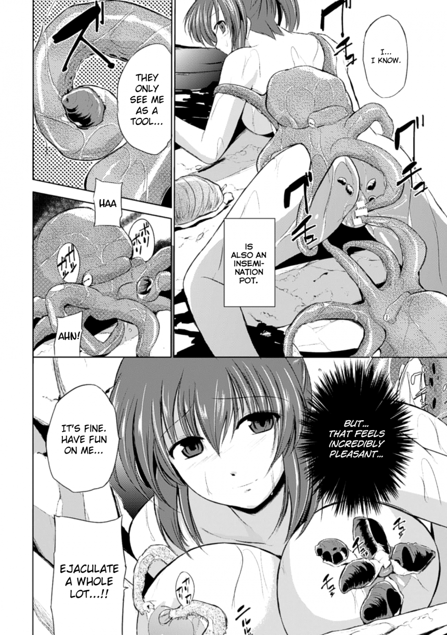 chiba-tetsutarou-wadatsumi-sama-naedoko-ni-sareta-shoujo-tachi-no-ishukan-kouhai-kiroku-vol-2-english-biribiri-digital