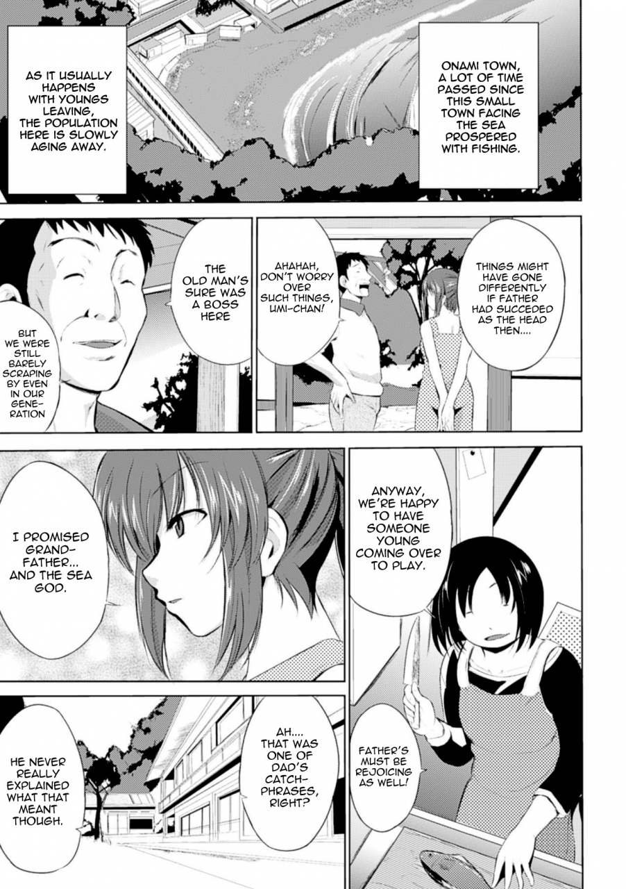 chiba-tetsutarou-wadatsumi-sama-naedoko-ni-sareta-shoujo-tachi-no-ishukan-kouhai-kiroku-vol-2-english-mant-digital