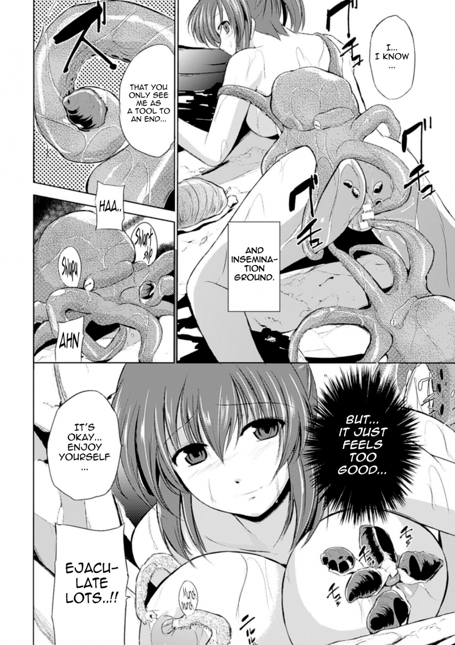 chiba-tetsutarou-wadatsumi-sama-naedoko-ni-sareta-shoujo-tachi-no-ishukan-kouhai-kiroku-vol-2-english-mant-digital