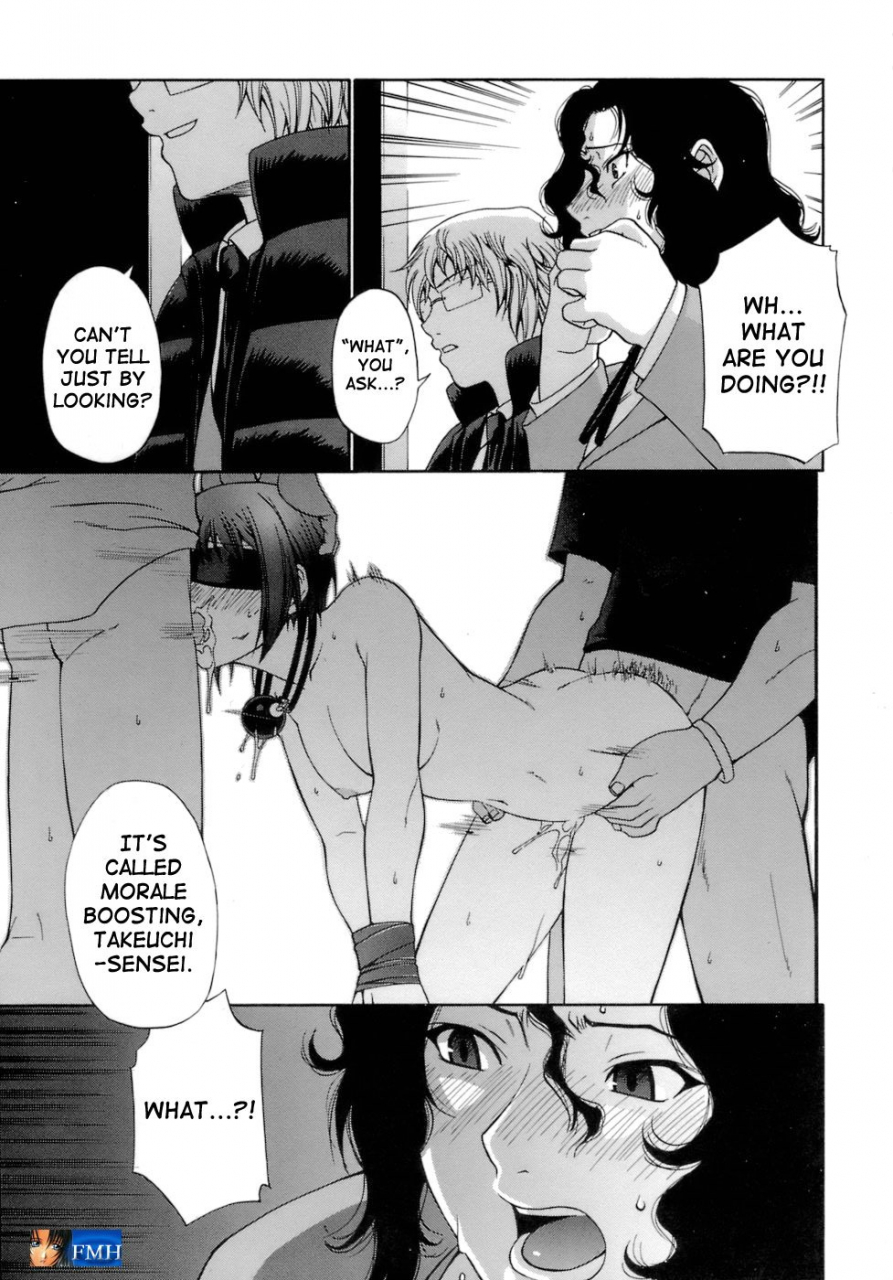 chiba-toshirou-acme-english