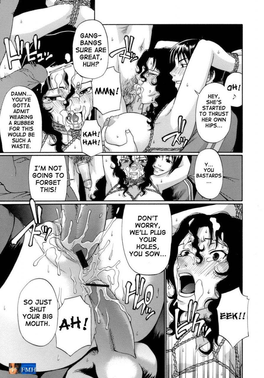 chiba-toshirou-acme-english