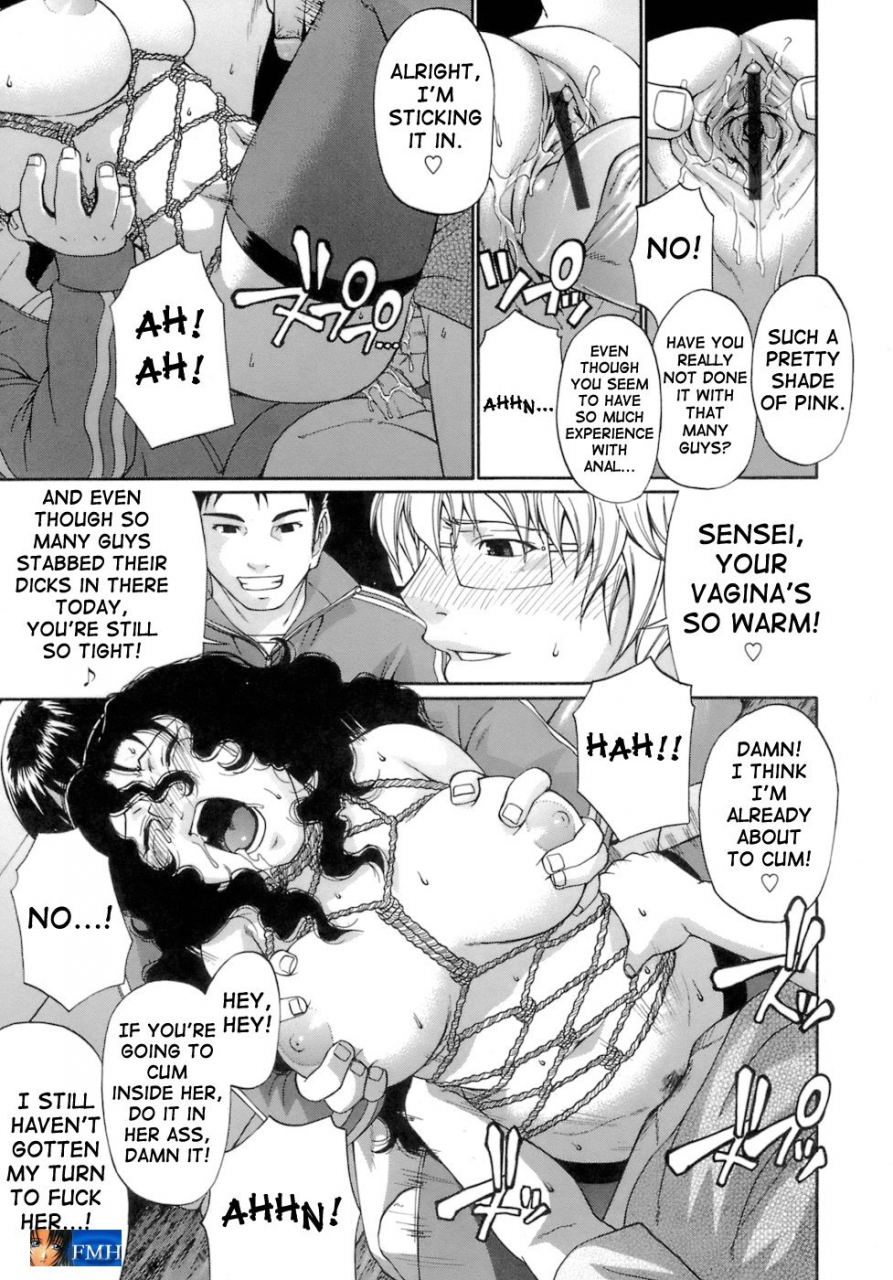 chiba-toshirou-acme-english