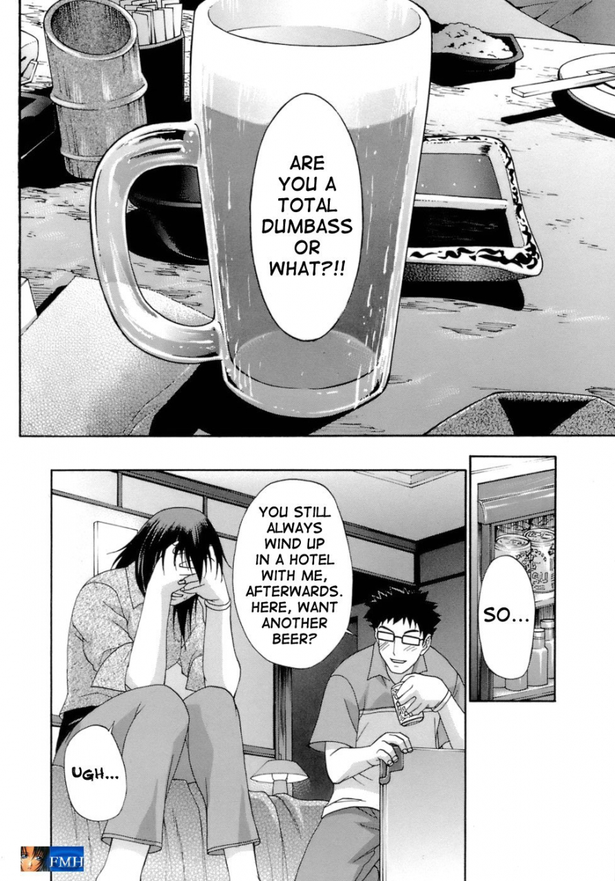 chiba-toshirou-acme-english