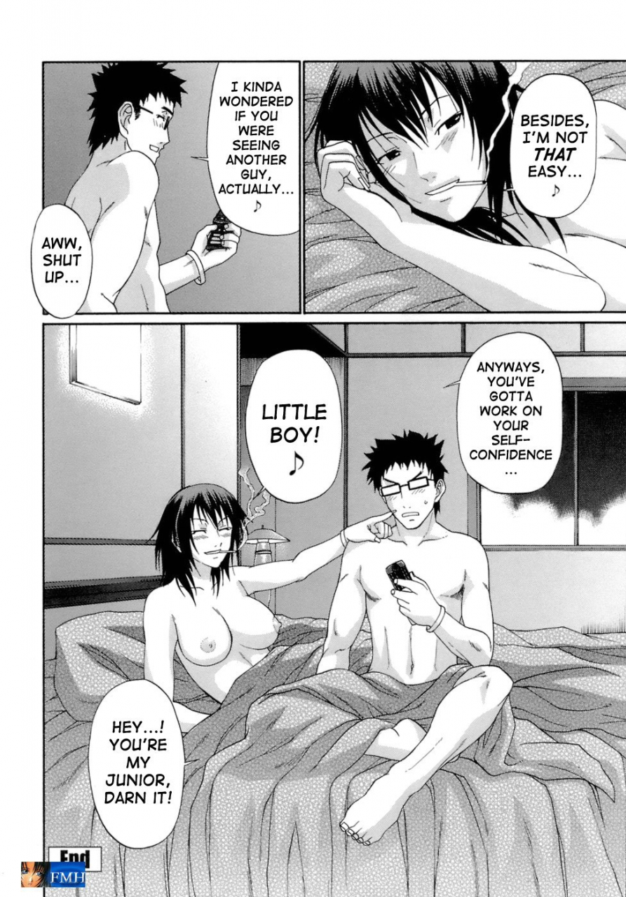 chiba-toshirou-acme-english