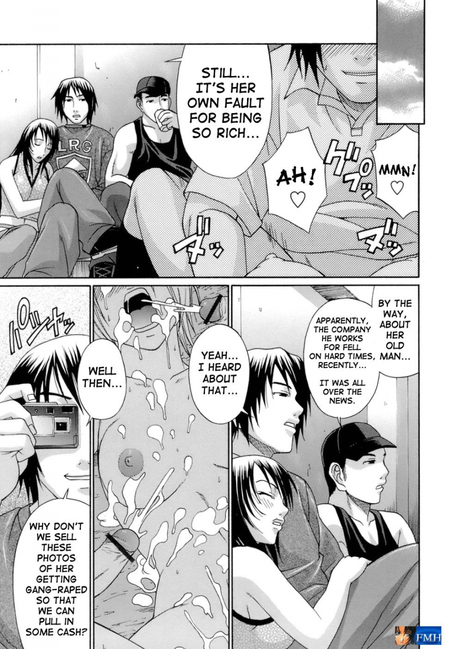 chiba-toshirou-acme-english