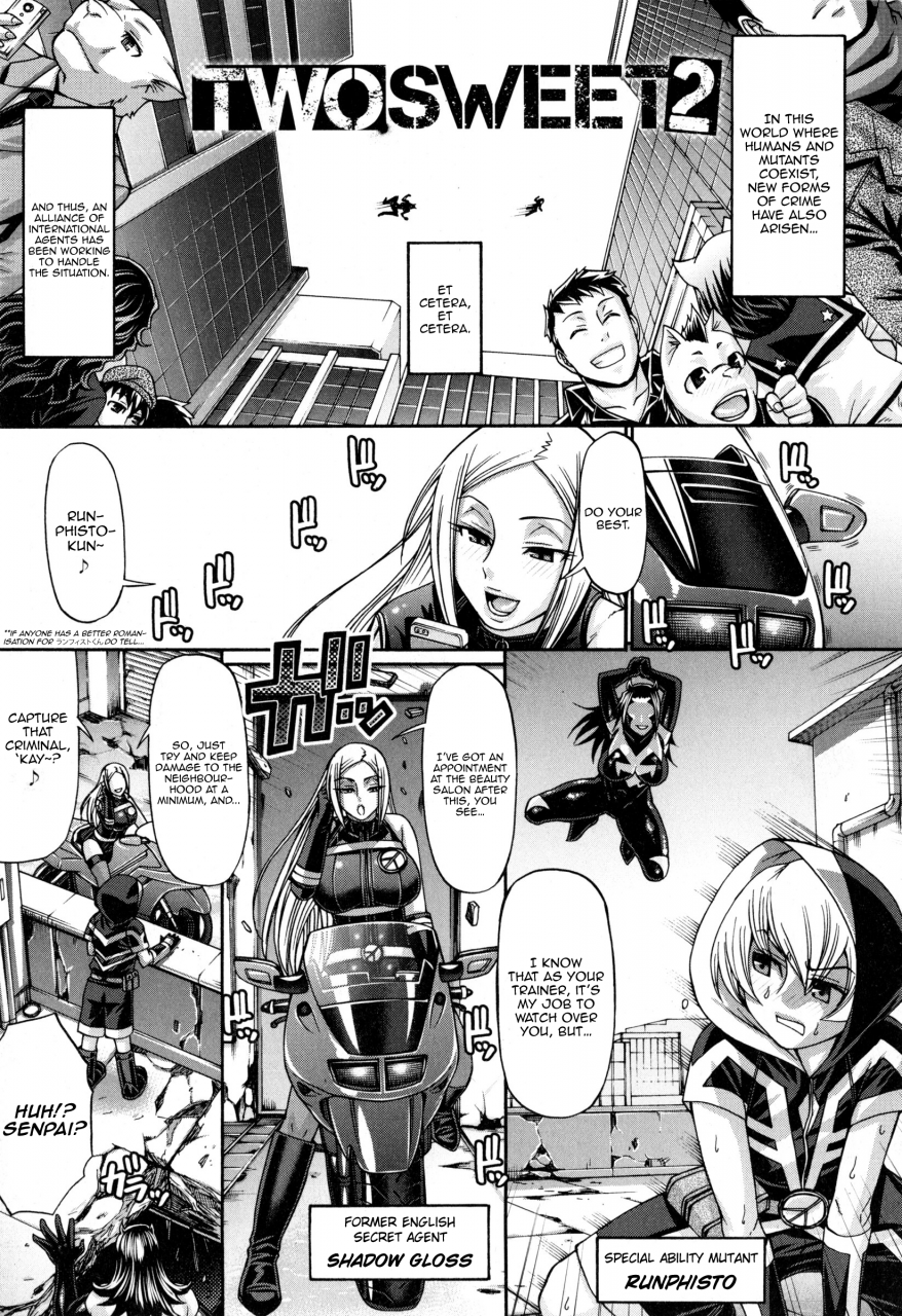 chiba-toshirou-animal-assort-ch-1-10-english-happymerchants