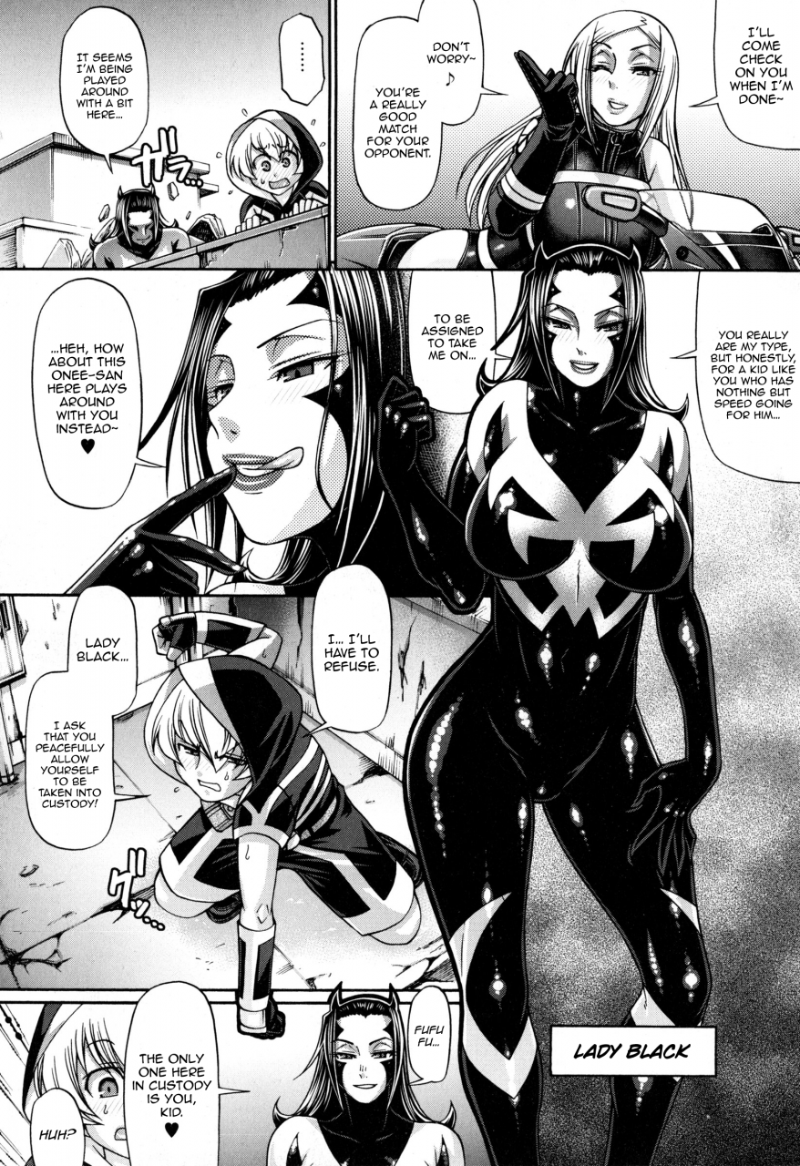 chiba-toshirou-animal-assort-ch-1-10-english-happymerchants