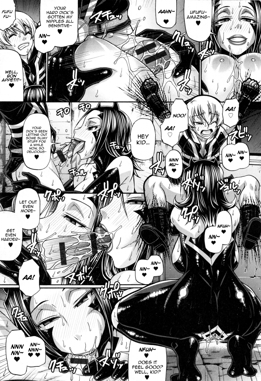 chiba-toshirou-animal-assort-ch-1-10-english-happymerchants