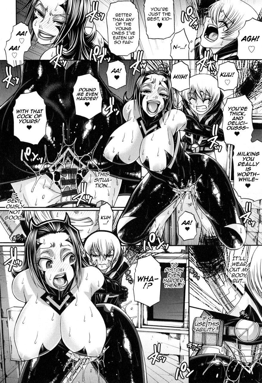 chiba-toshirou-animal-assort-ch-1-10-english-happymerchants