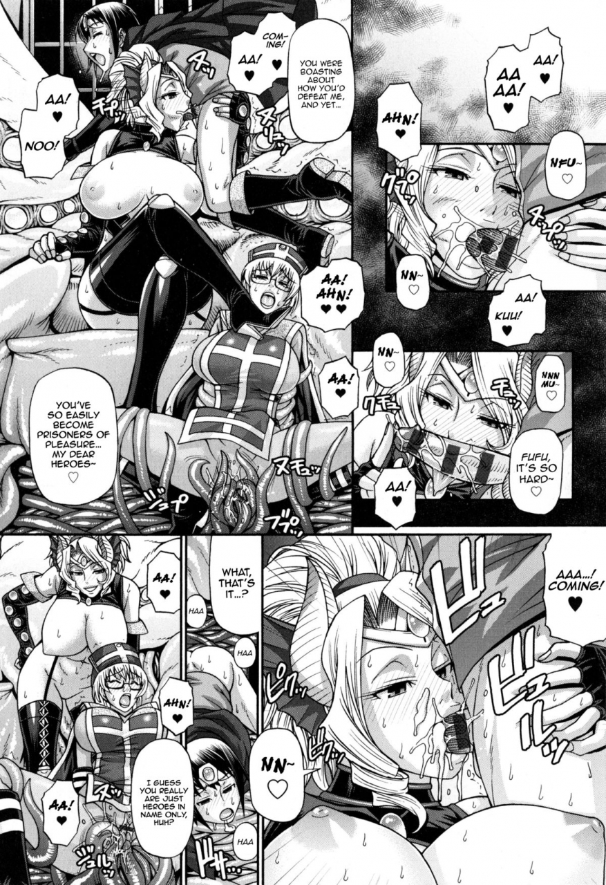 chiba-toshirou-animal-assort-ch-1-5-english-happymerchants