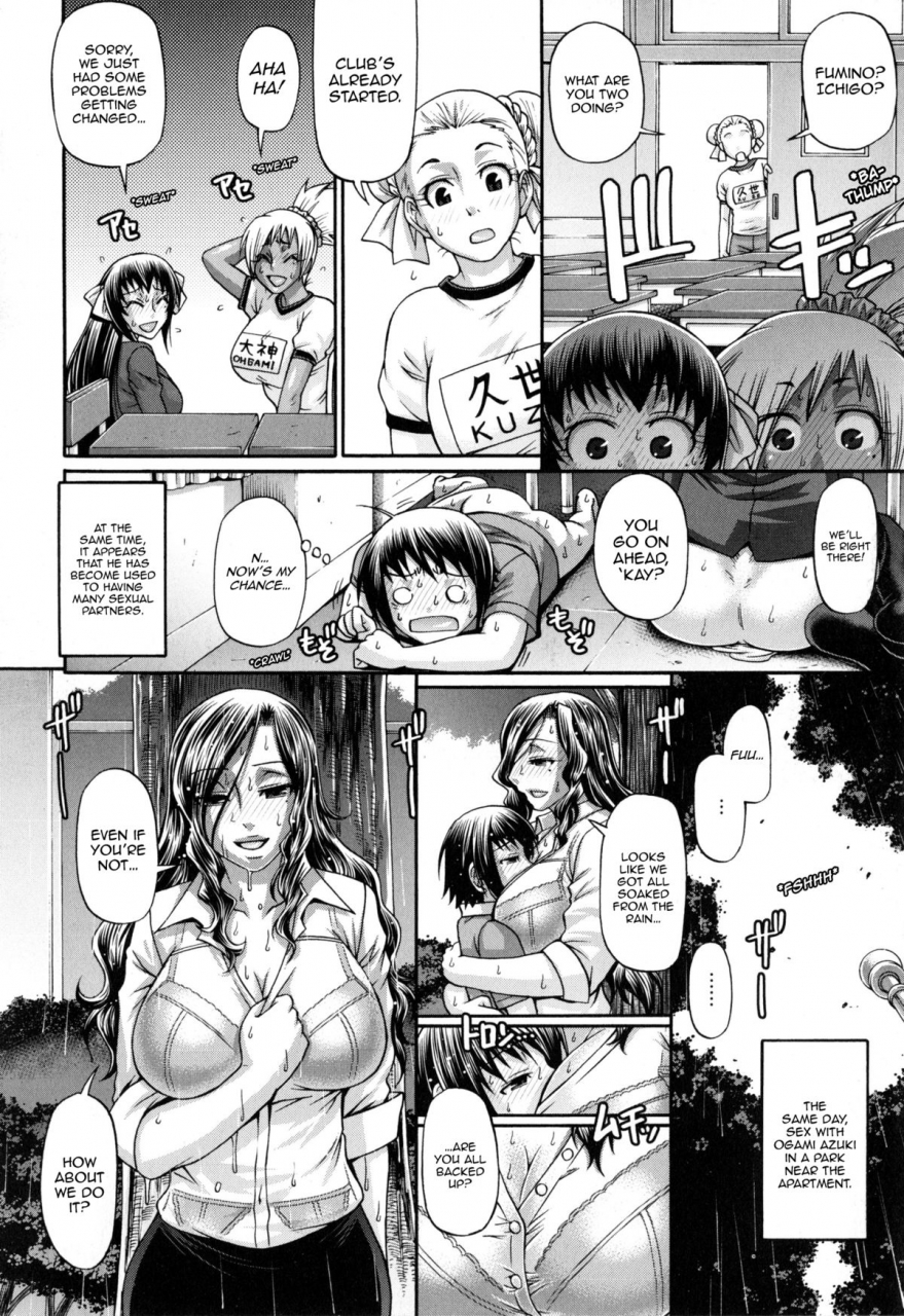 chiba-toshirou-animal-assort-ch-1-5-english-happymerchants