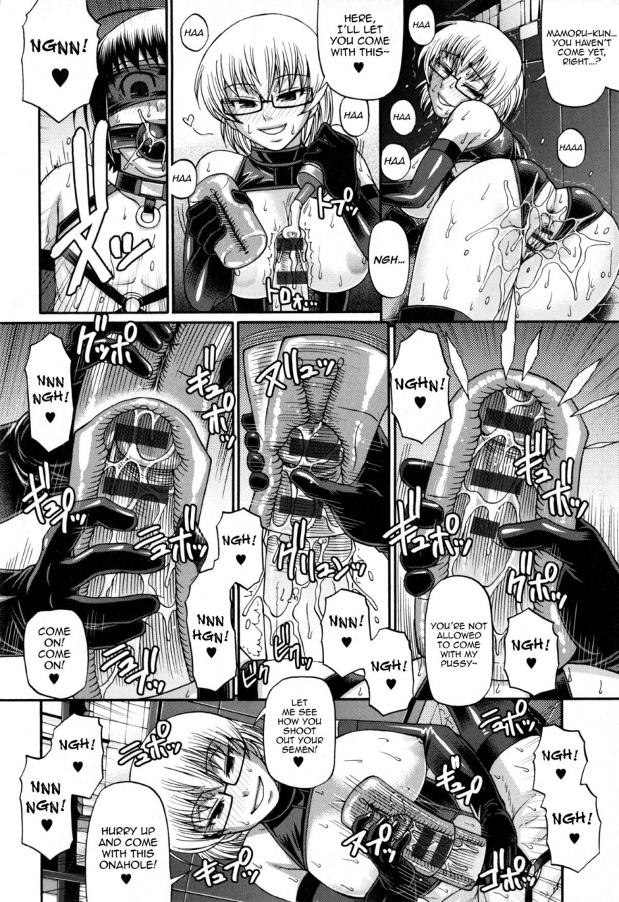 chiba-toshirou-animal-assort-ch-1-5-english-happymerchants