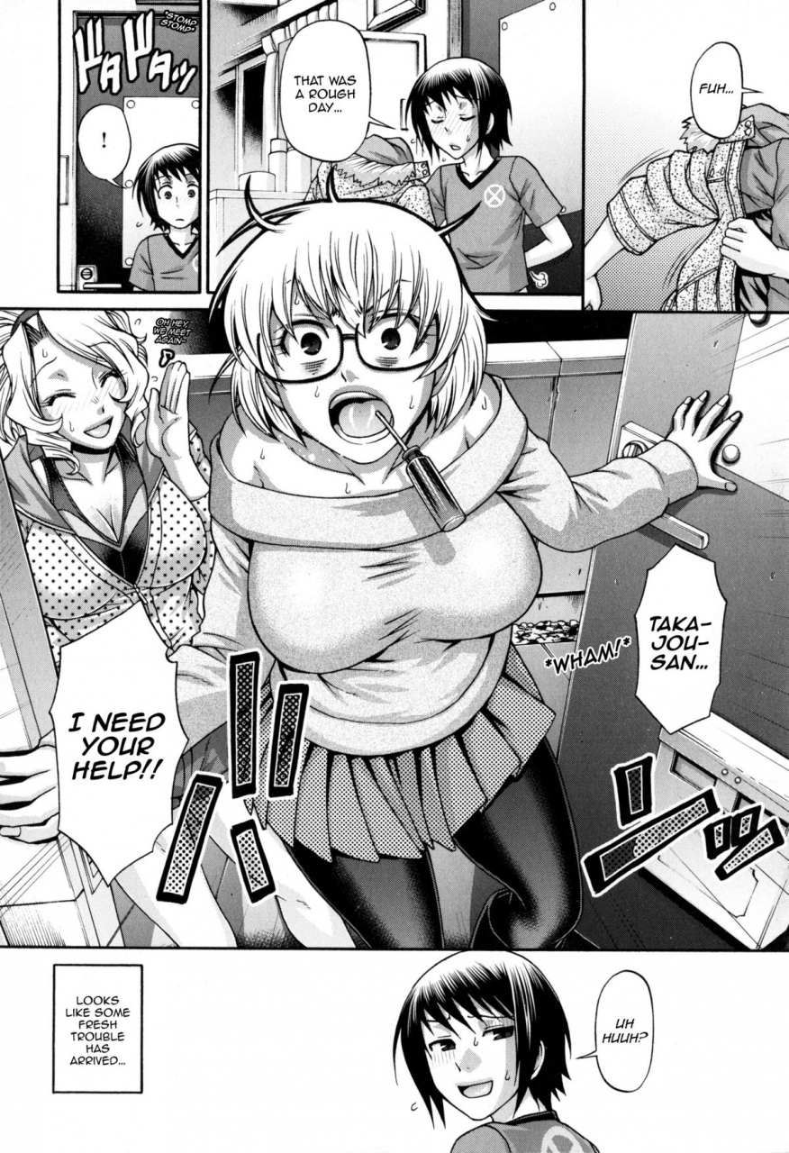 chiba-toshirou-animal-assort-ch-1-7-english-happymerchants