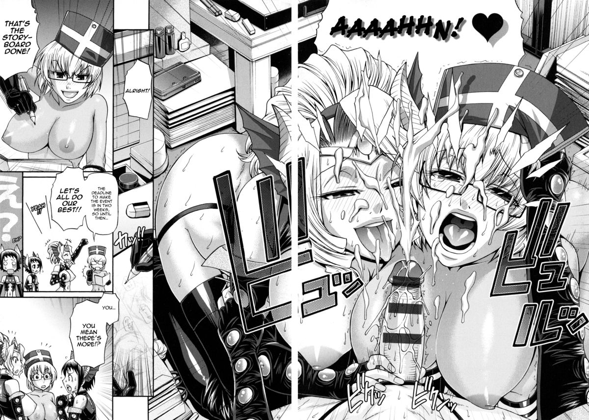 chiba-toshirou-animal-assort-ch-1-8-english-happymerchants