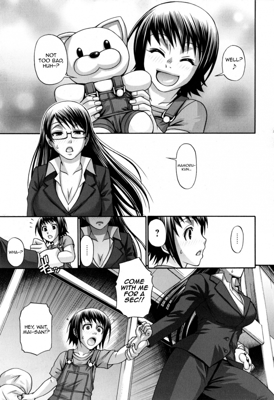 chiba-toshirou-animal-assort-ch-1-8-english-happymerchants