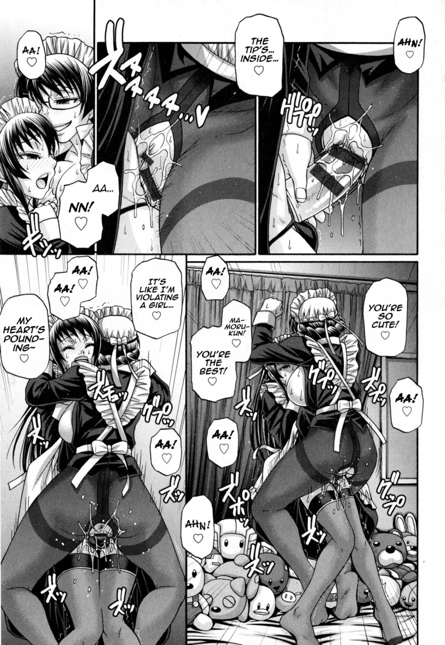 chiba-toshirou-animal-assort-ch-1-8-english-happymerchants