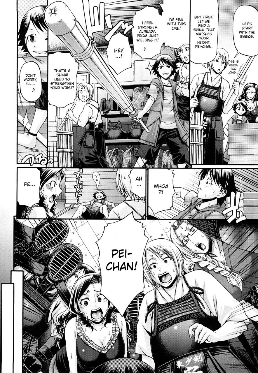 chiba-toshirou-candy-house-english-decensored