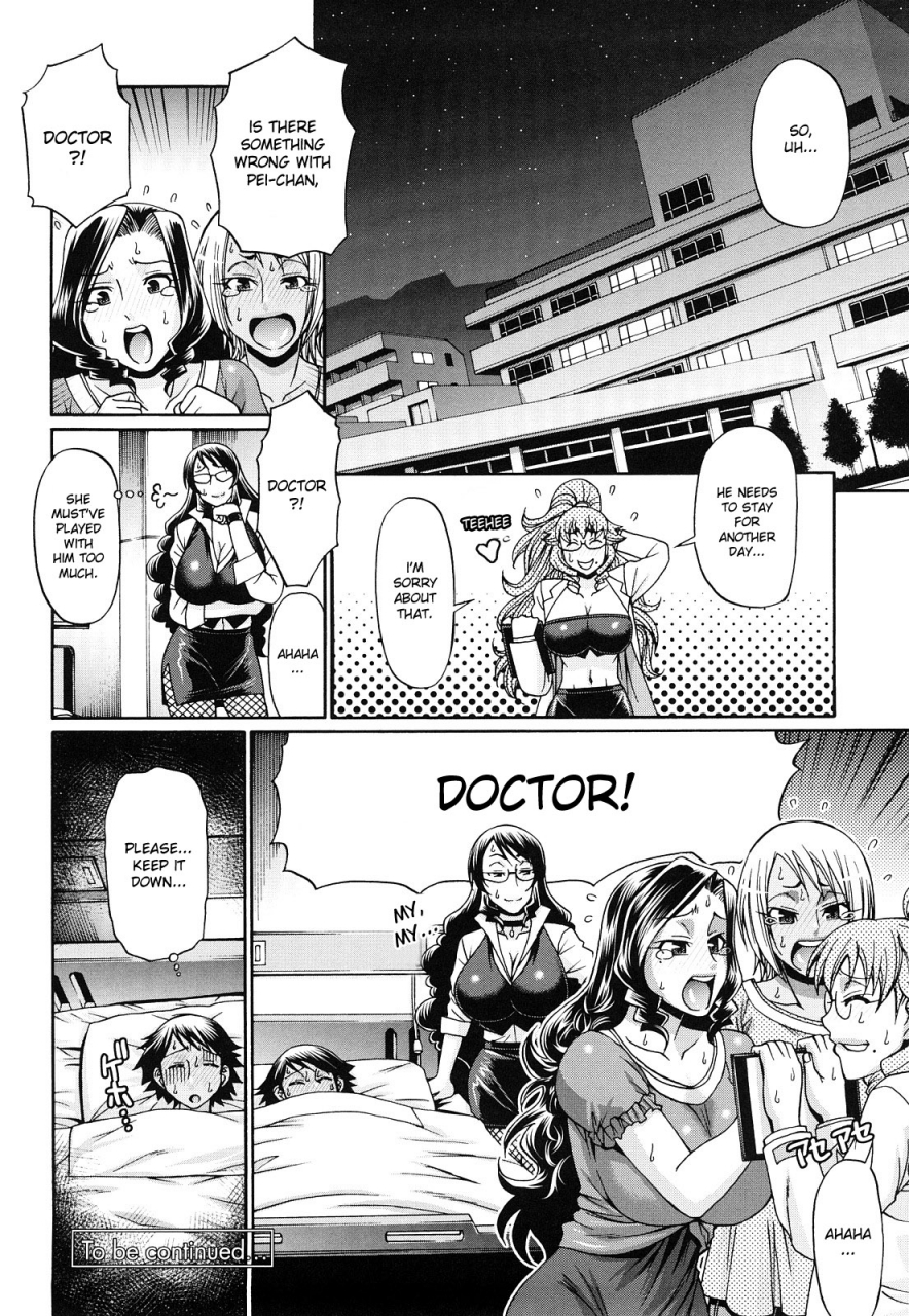 chiba-toshirou-candy-house-english-decensored