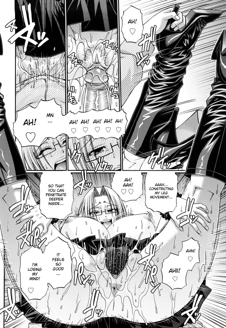 chiba-toshirou-candy-house-english-decensored