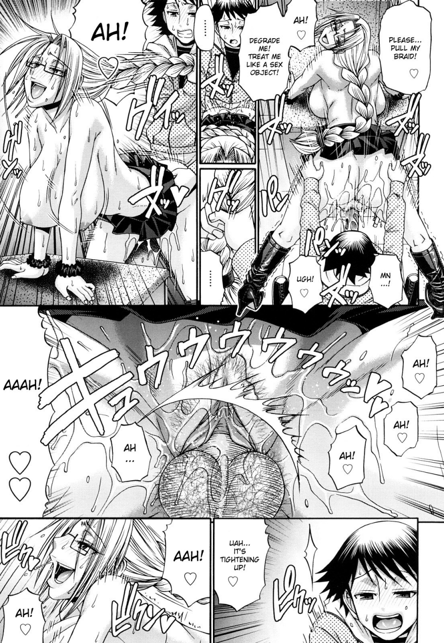 chiba-toshirou-candy-house-english-decensored