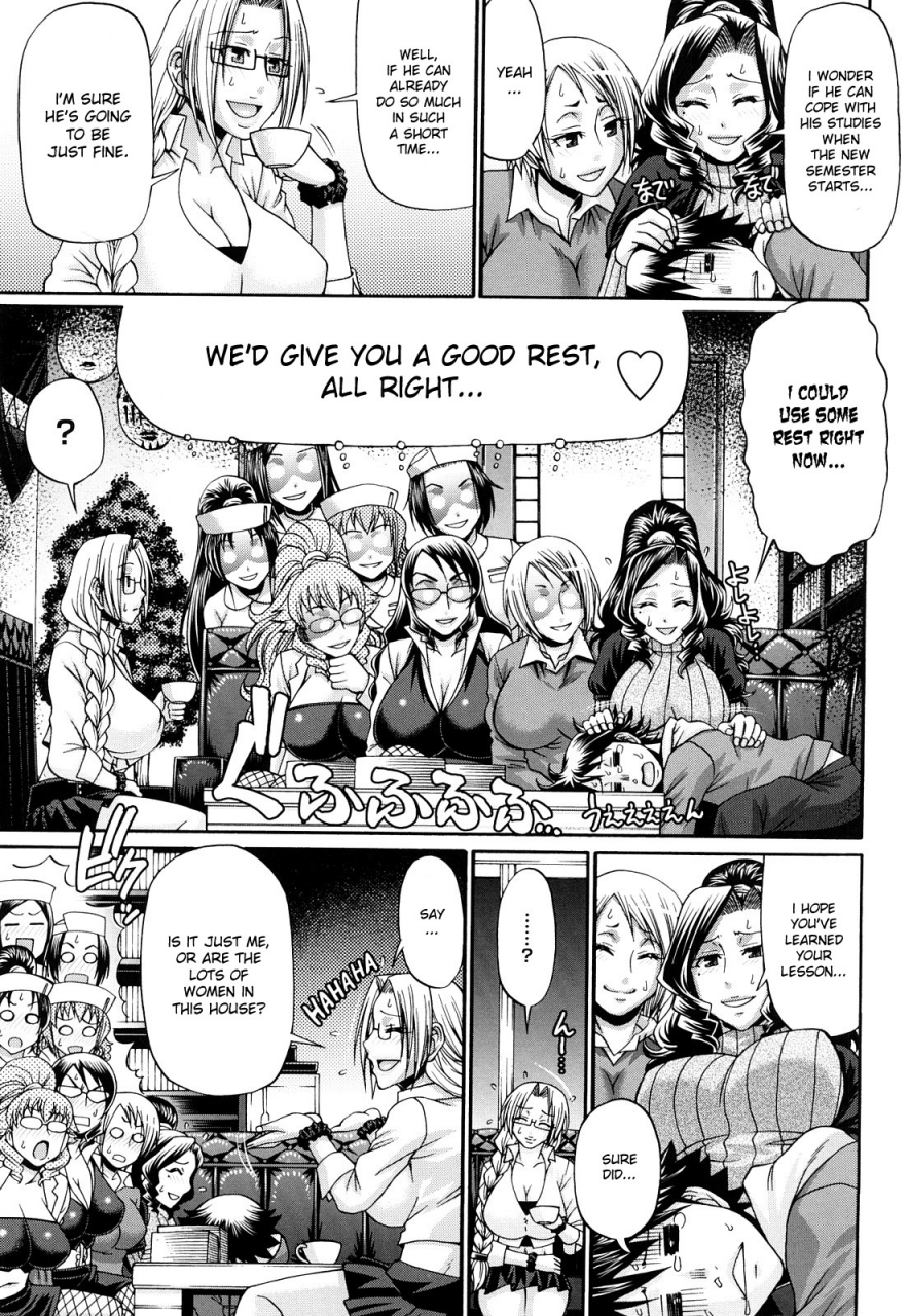 chiba-toshirou-candy-house-english-decensored