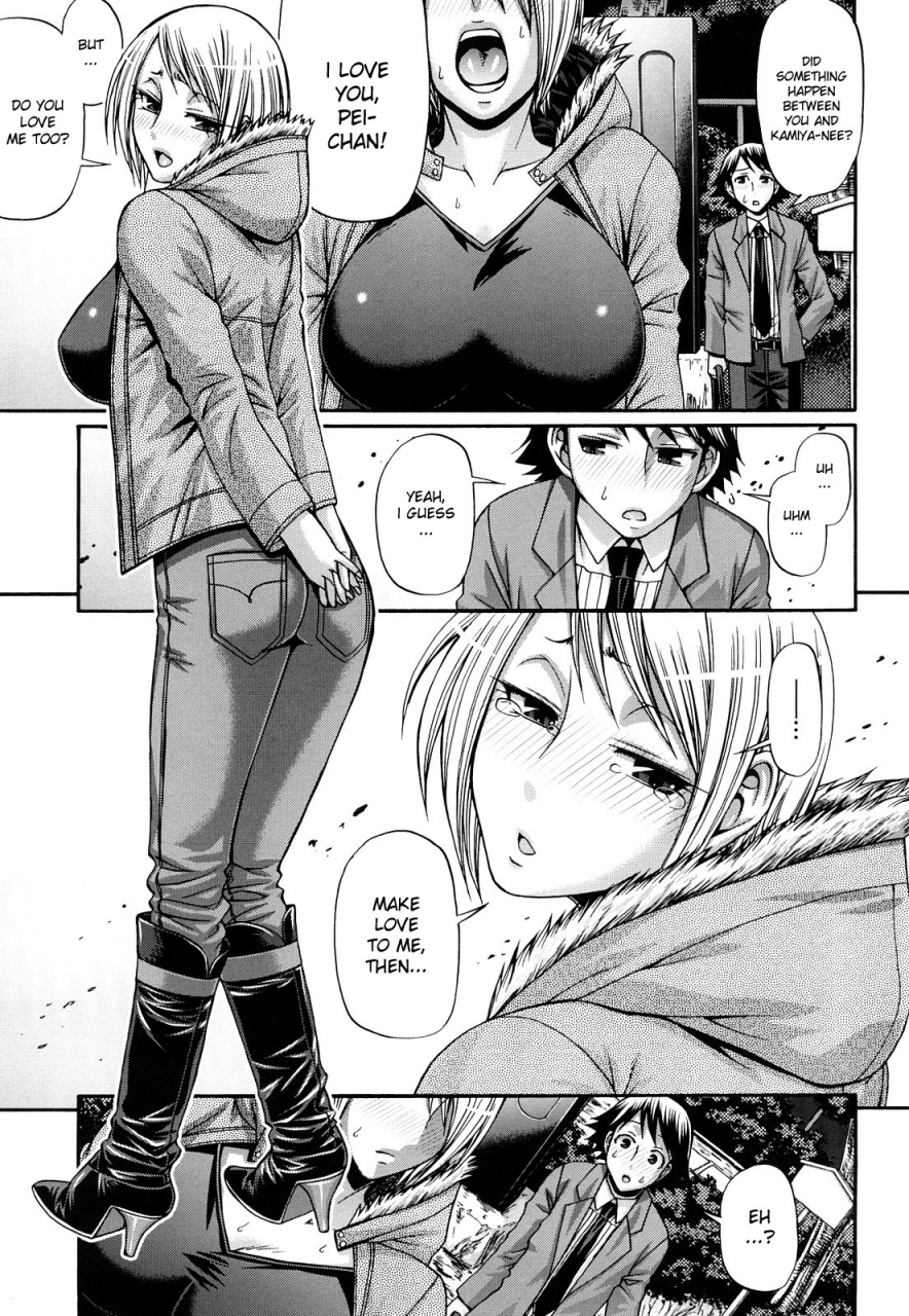 chiba-toshirou-candy-house-english-decensored