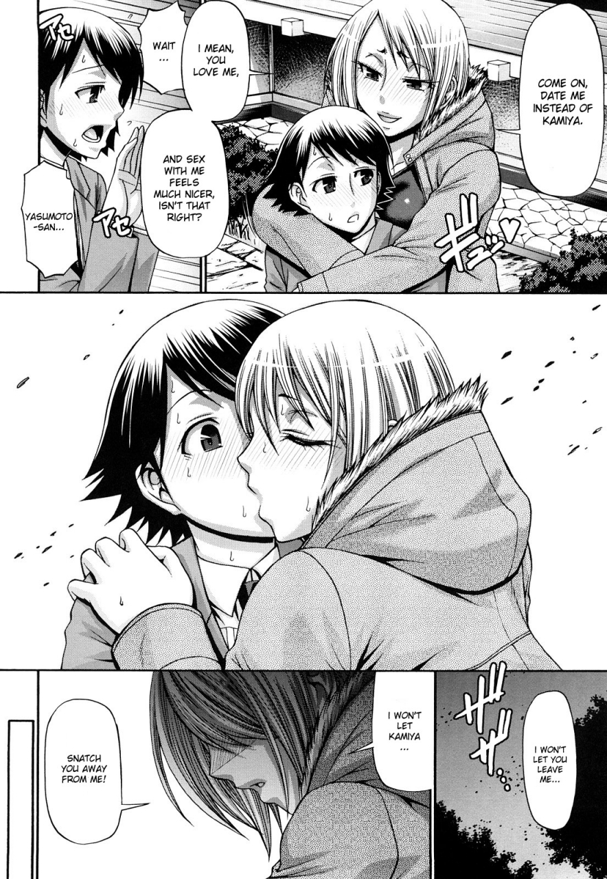 chiba-toshirou-candy-house-english-decensored