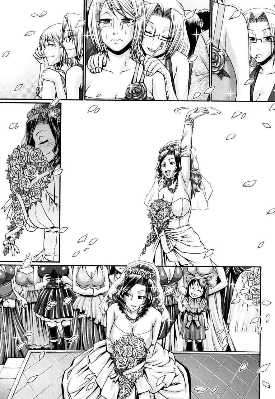 chiba-toshirou-candy-house-english-decensored