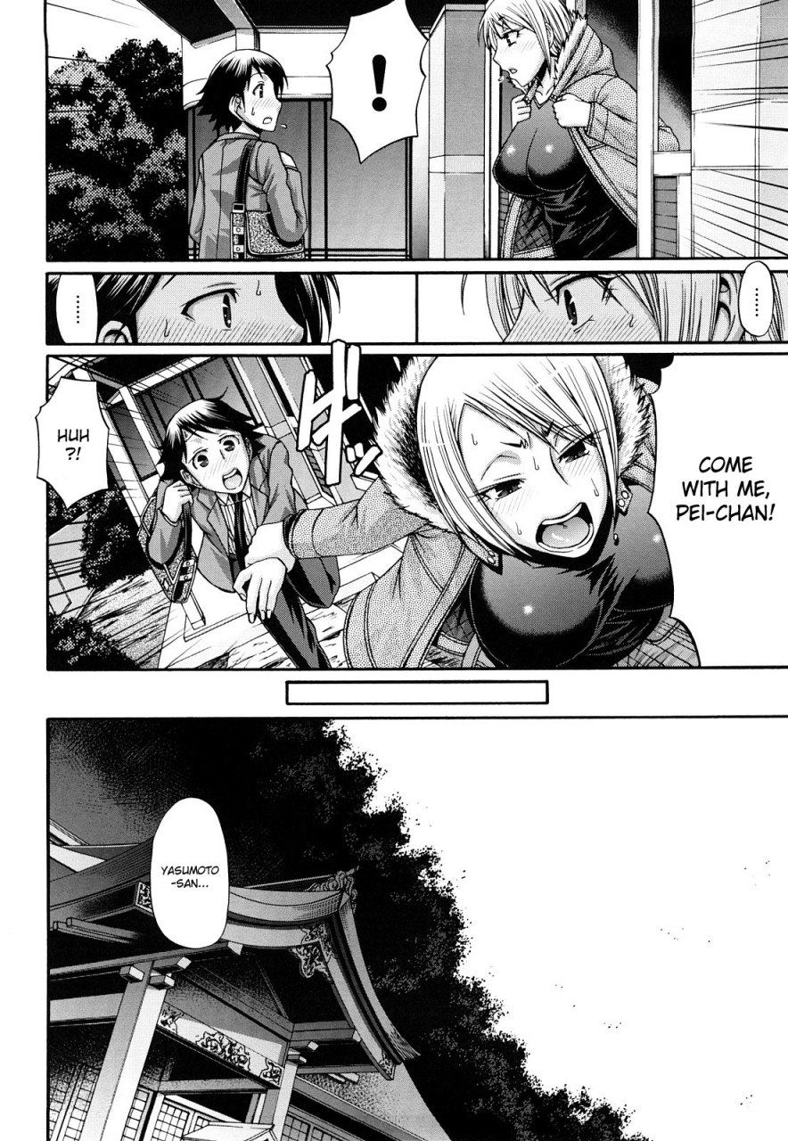 chiba-toshirou-candy-house-english-desudesu