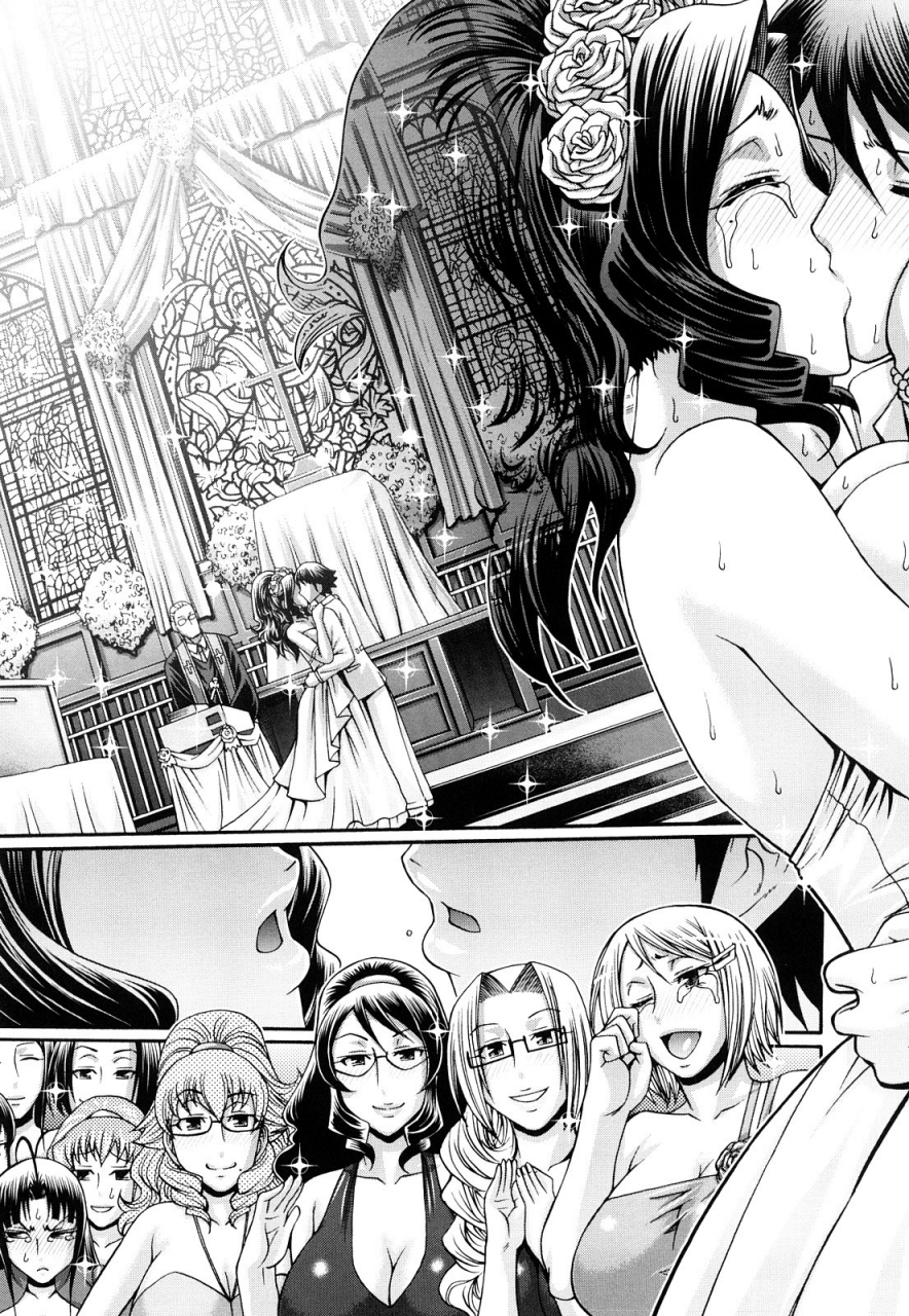 chiba-toshirou-candy-house-english-desudesu