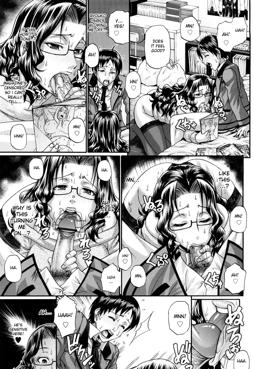 chiba-toshirou-candy-house-english-desudesu