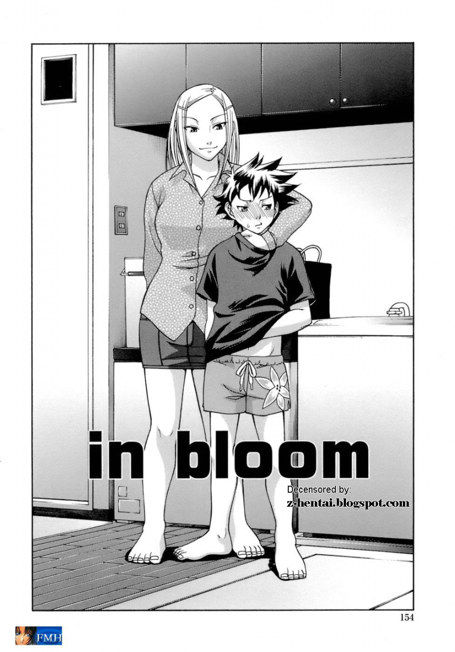 chiba-toshirou-in-bloom-english-decensored