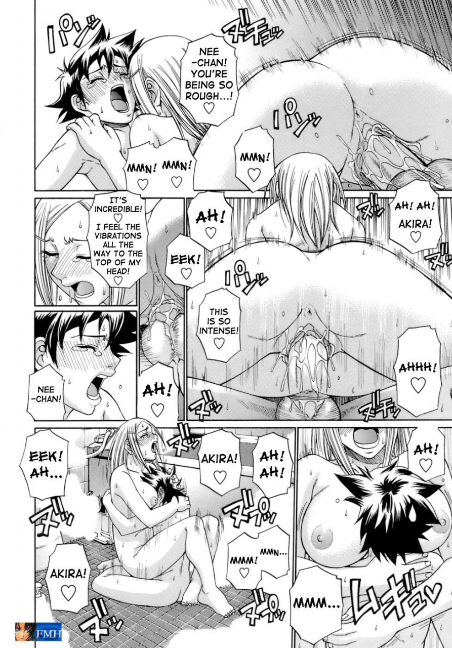 chiba-toshirou-in-bloom-english-decensored