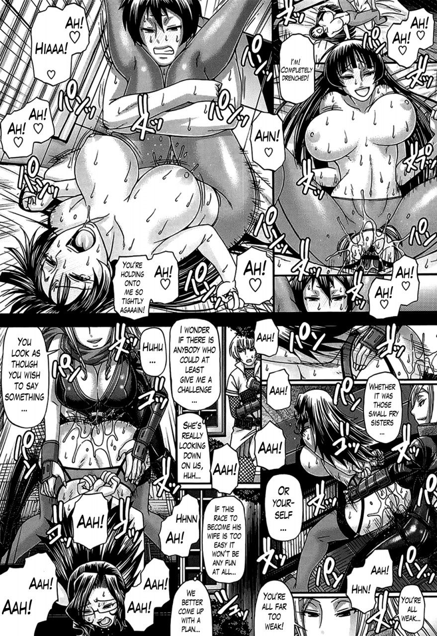 chiba-toshirou-oshikake-riot-english-lazarus-h