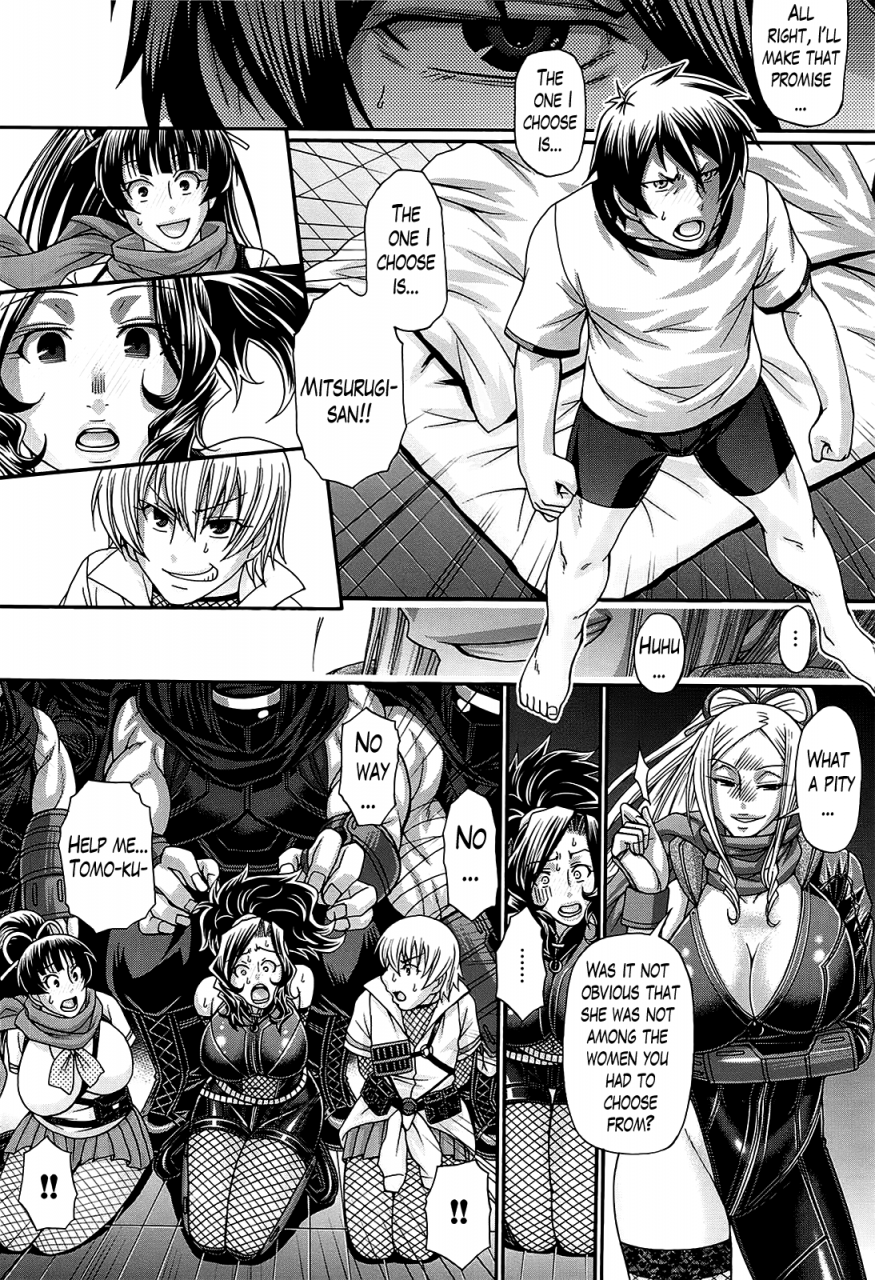 chiba-toshirou-oshikake-riot-english-lazarus-h