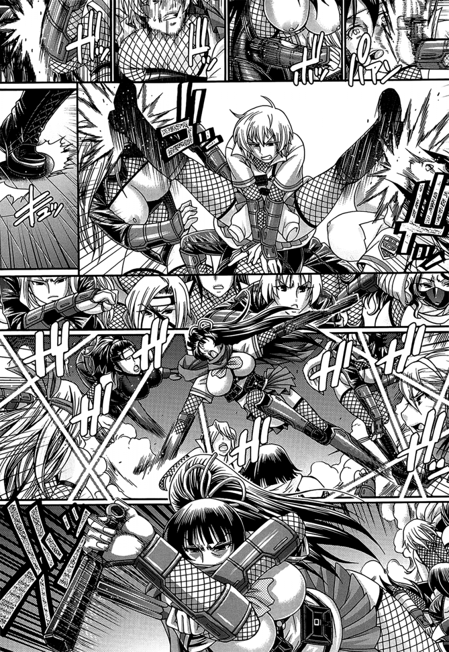 chiba-toshirou-oshikake-riot-english-lazarus-h