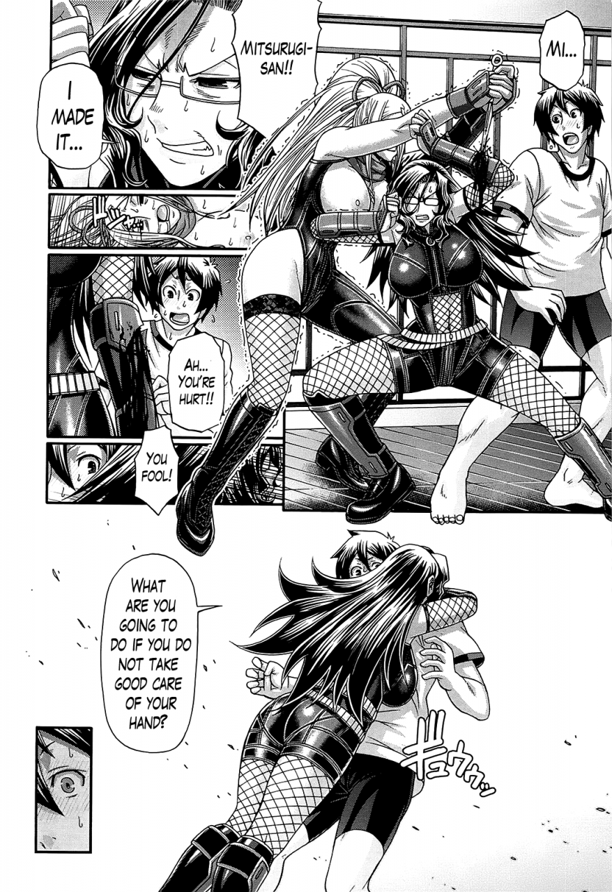 chiba-toshirou-oshikake-riot-english-lazarus-h