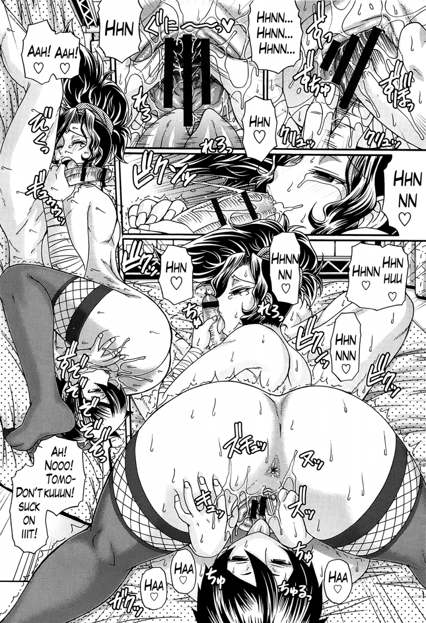 chiba-toshirou-oshikake-riot-english-lazarus-h