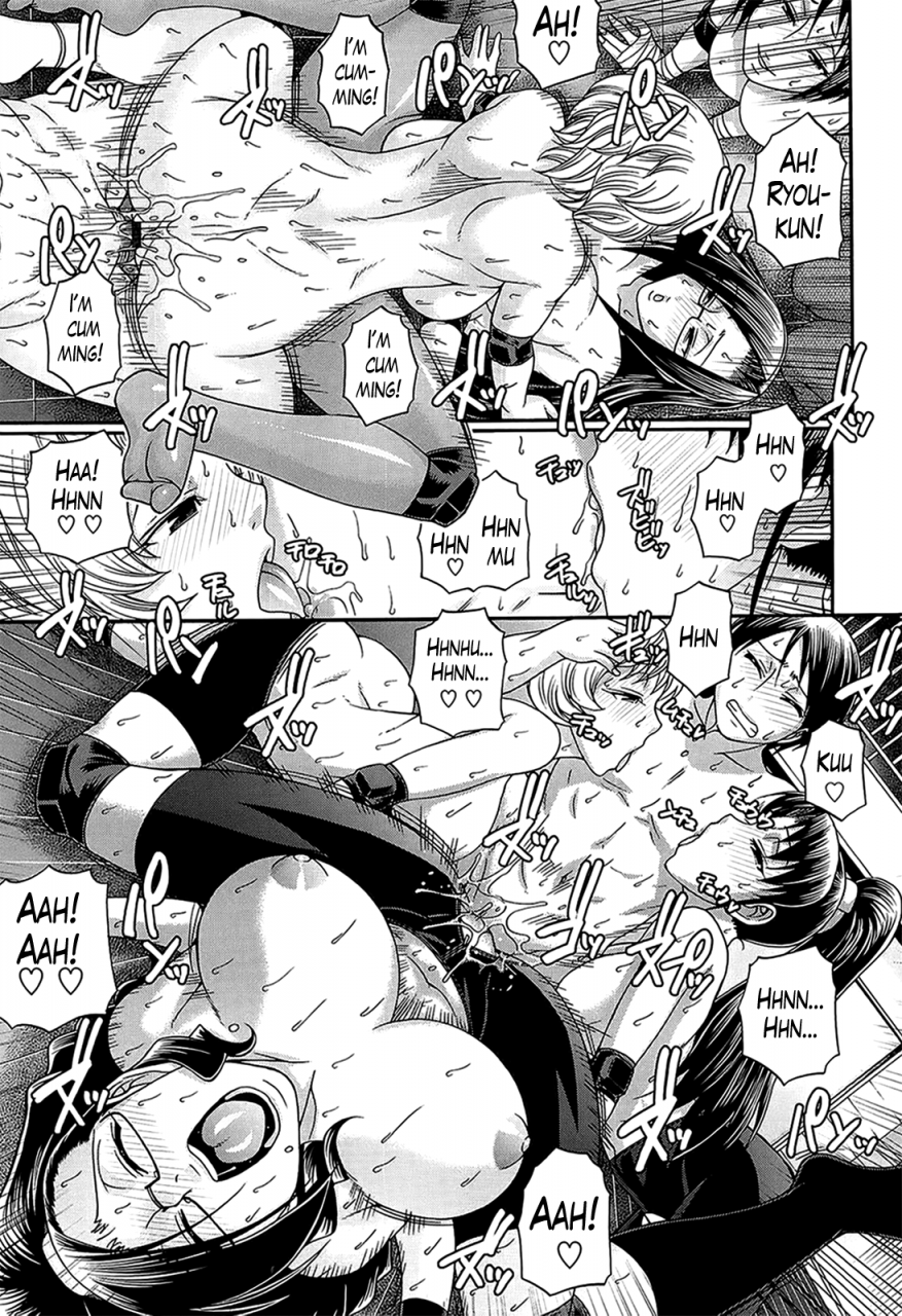 chiba-toshirou-oshikake-riot-english-lazarus-h