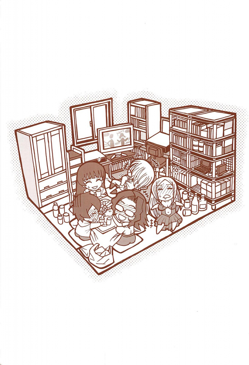 chiba-toshirou-oshikake-riot-english-lazarus-h