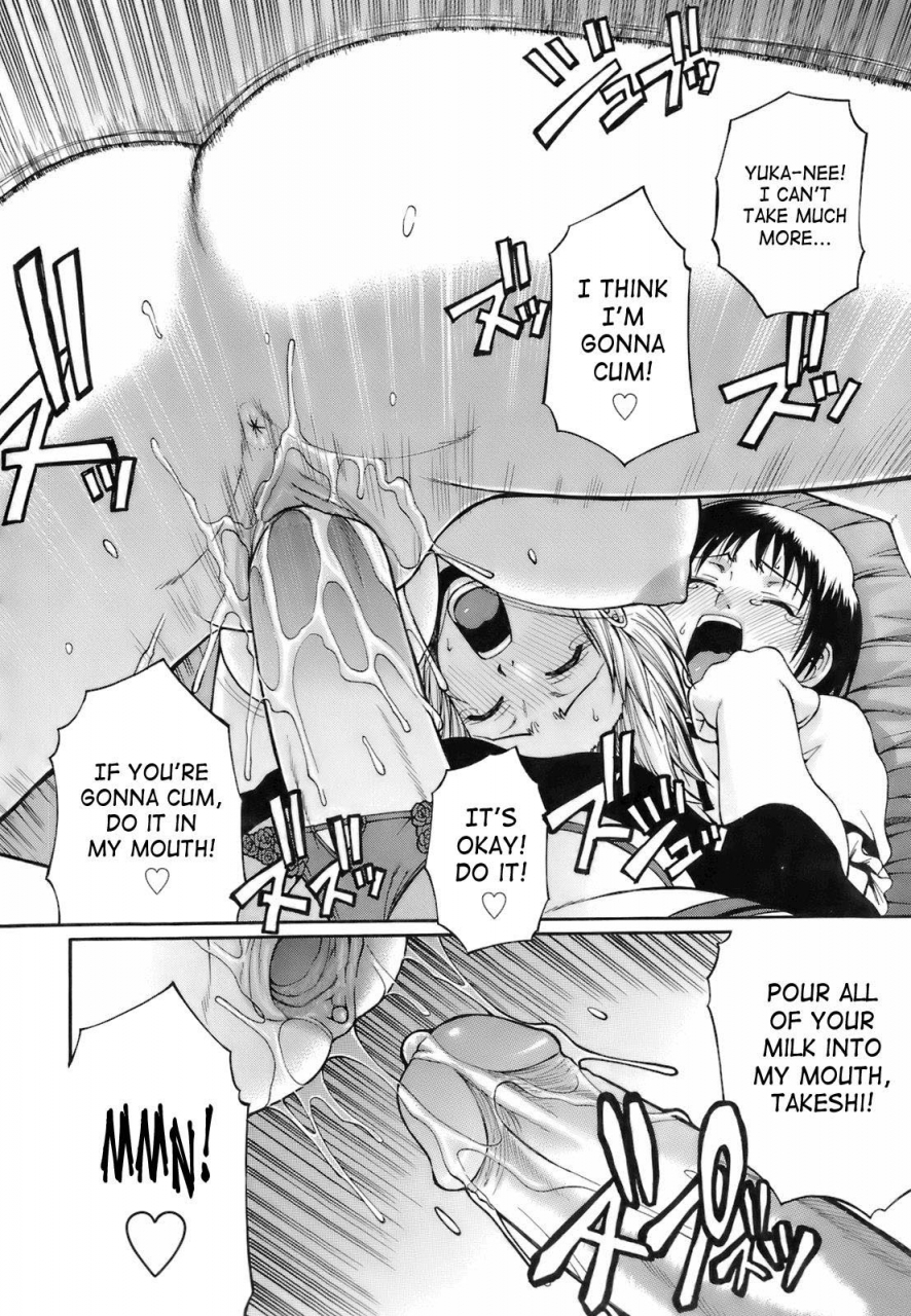 chiba-toshirou-uekano-days-english-saha-decensored