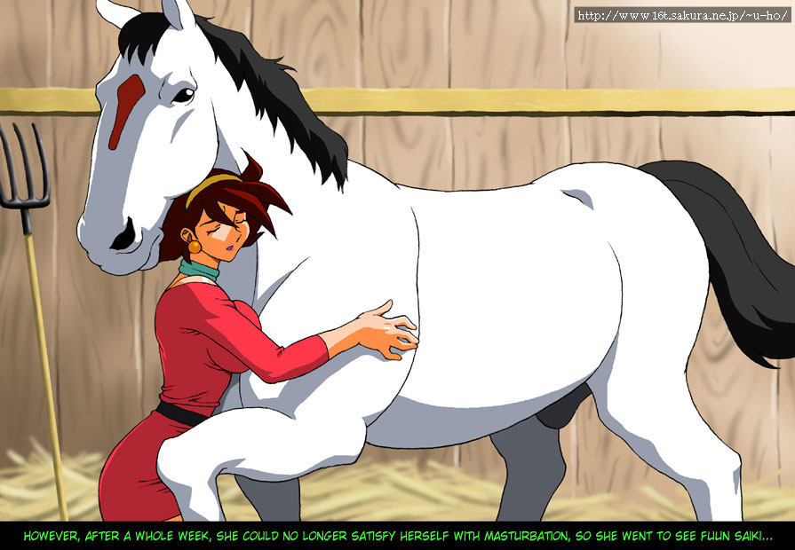 chichikemo-hosaka-yuuichi-uma-to-yokkyuu-fuman-tsuma-sexual-frustration-with-a-horse-g-gundam-english