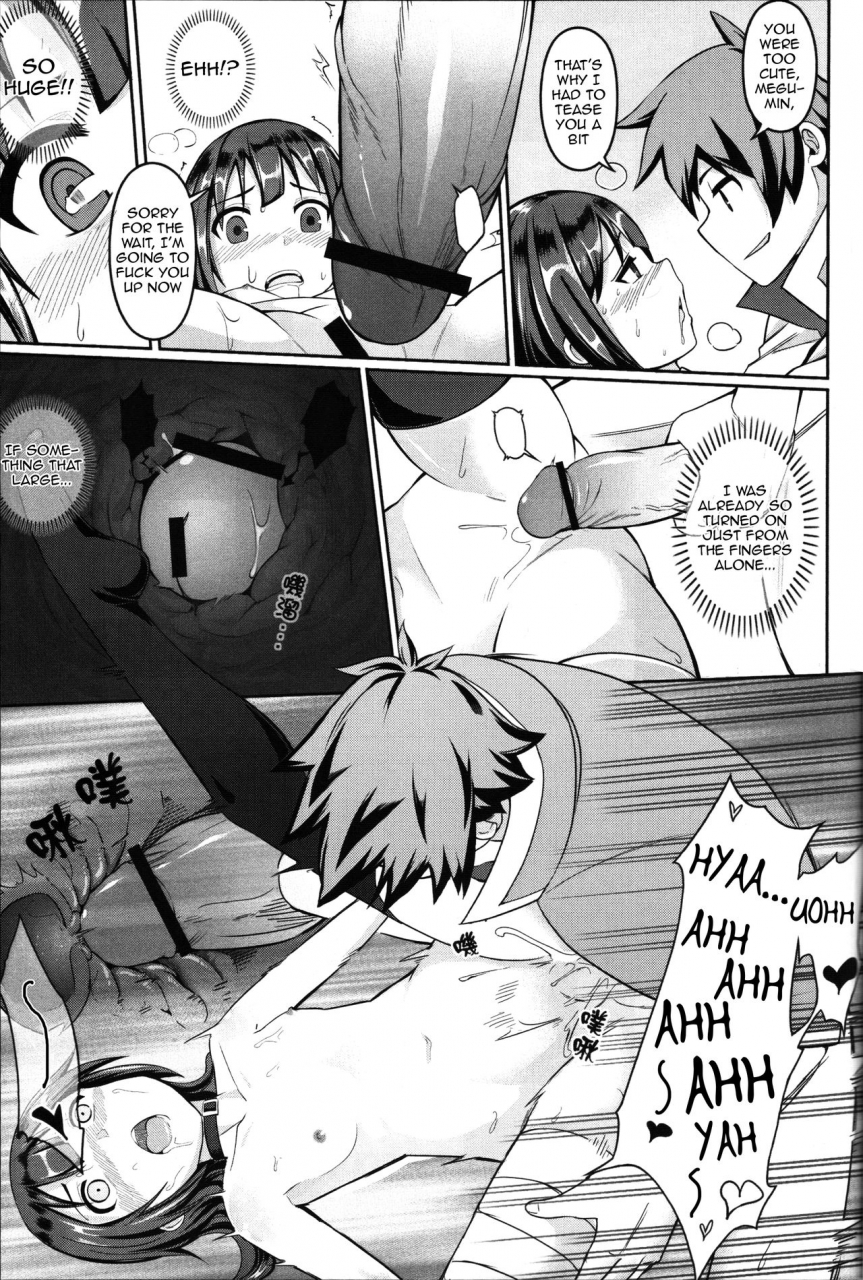 chicke-iii-kurenai-ma-bakuretsu-yume-kono-subarashii-sekai-ni-syukufuku-o-english-ehcove