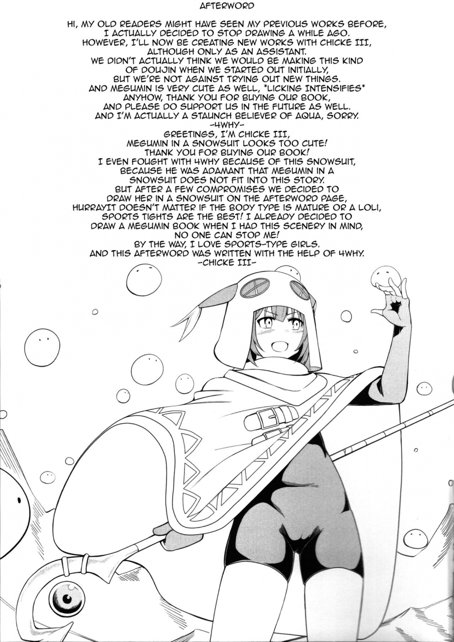 chicke-iii-kurenai-ma-bakuretsu-yume-kono-subarashii-sekai-ni-syukufuku-o-english-ehcove