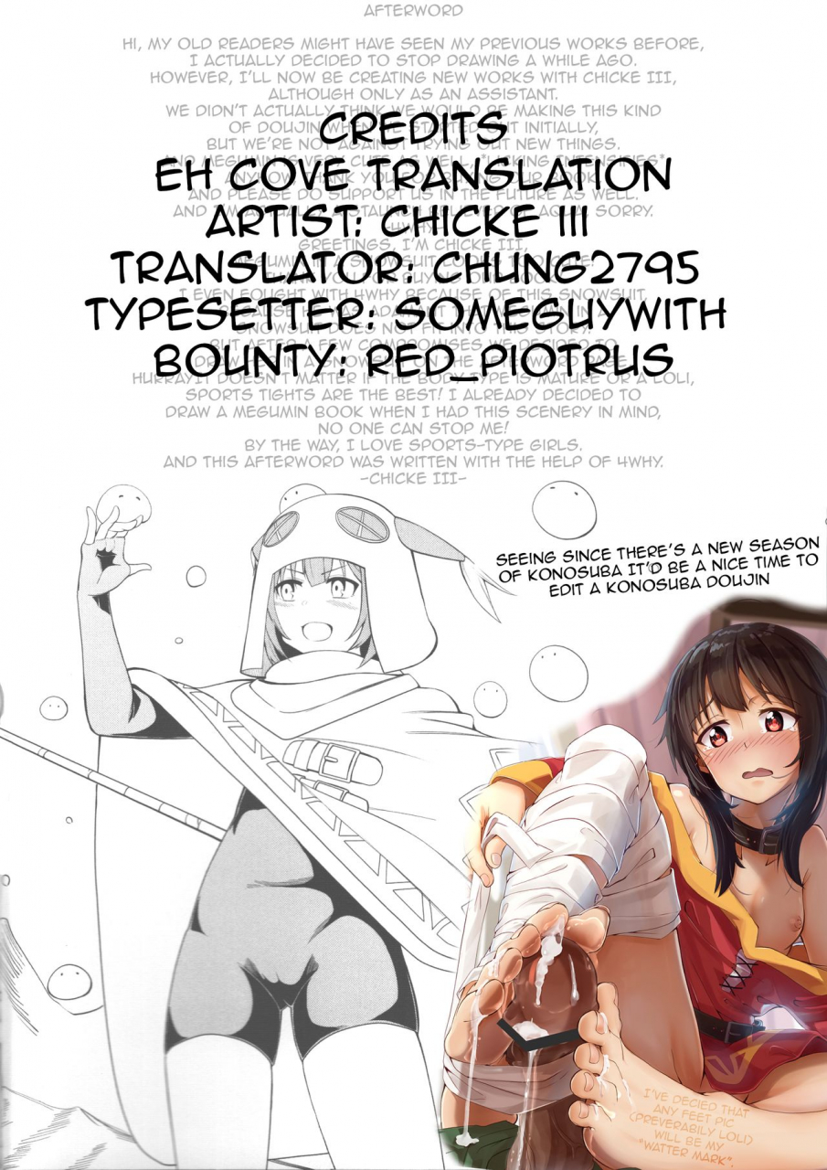 chicke-iii-kurenai-ma-bakuretsu-yume-kono-subarashii-sekai-ni-syukufuku-o-english-ehcove