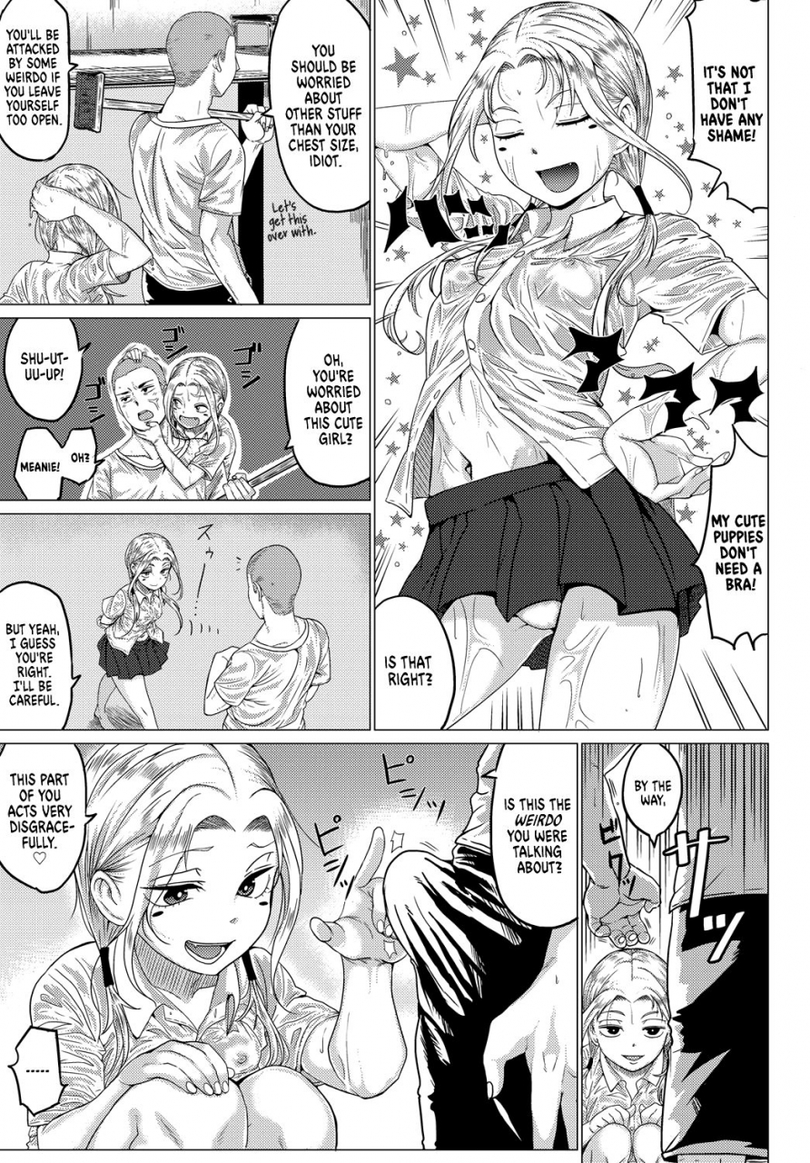 chicken-natsu-no-owari-no-an-affair-at-the-end-of-summer-comic-anthurium-2017-02-english-team-koinaka-crowkarasu-digital
