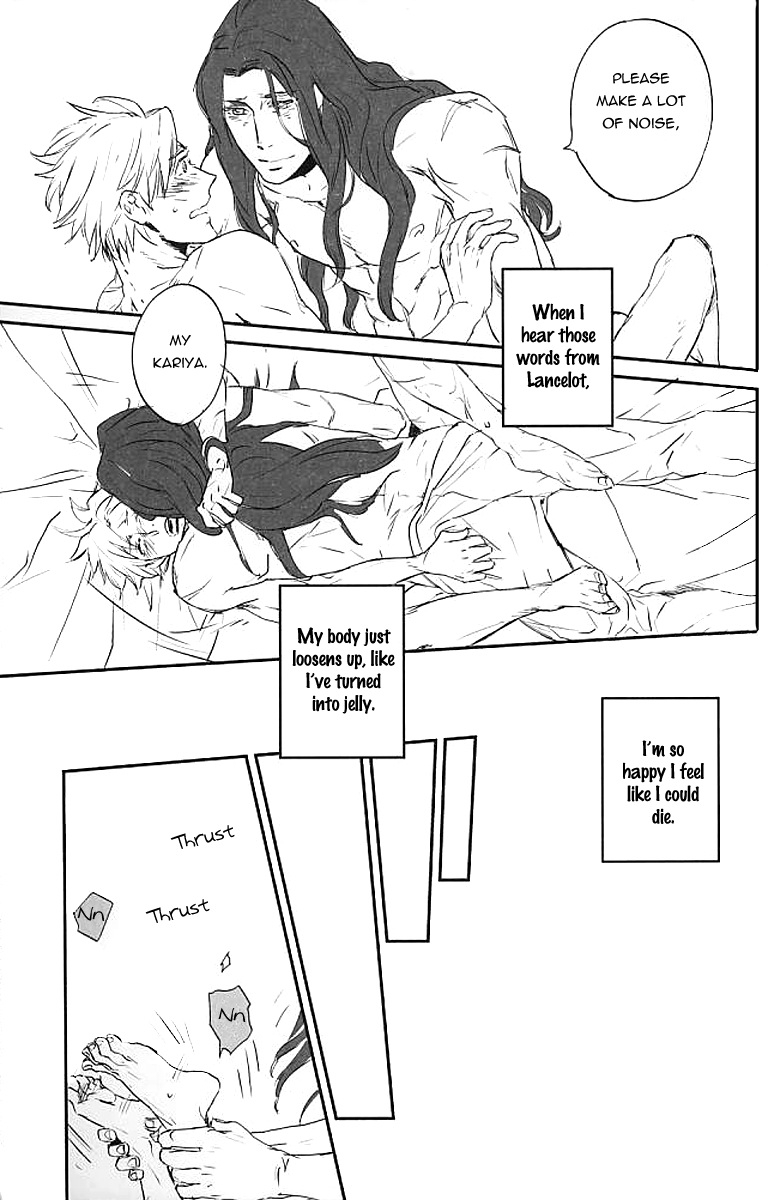 chidori-fatezero-dj-a-family-with-you