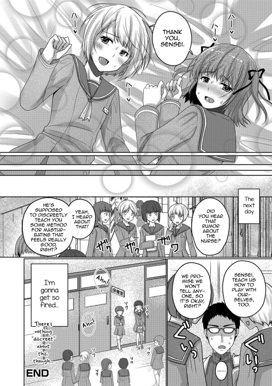 chieko-zenryousei-danshikou-onanii-jijou-boarding-school-for-boys-masturbation-circumstances-gekkan-web-otoko-no-ko-llection-s-vol-25-english-mysterymeat3-digital