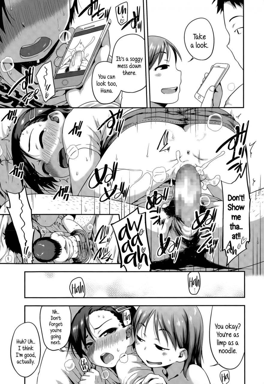 chiguchi-miri-fukigen-ikaga-pouty-much-comic-lo-2015-06-english-5-am