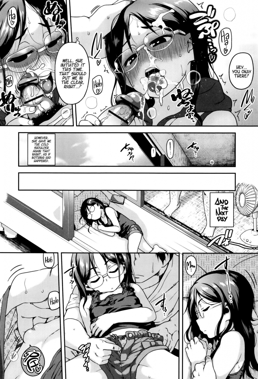 chiguchi-miri-gekou-jikoku-ni-yarimashita-english